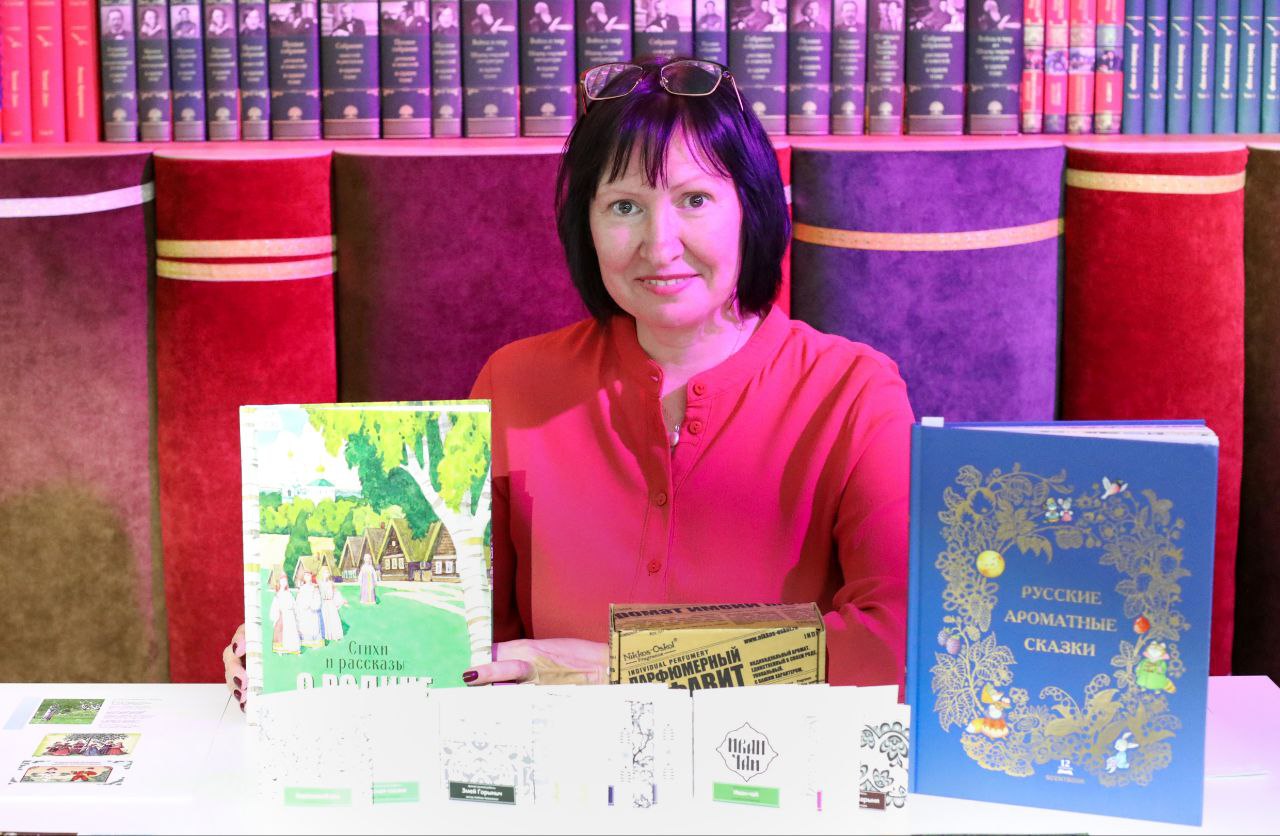 Ольга Климкина