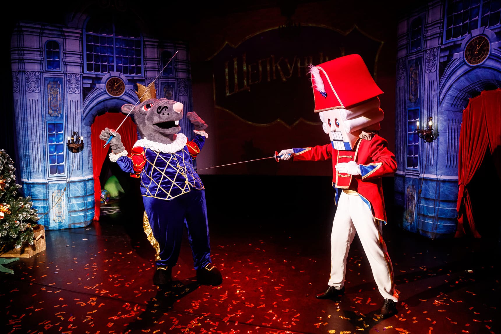 Новогоднее шоу «Щелкунчик: Возвращение мышиного короля»