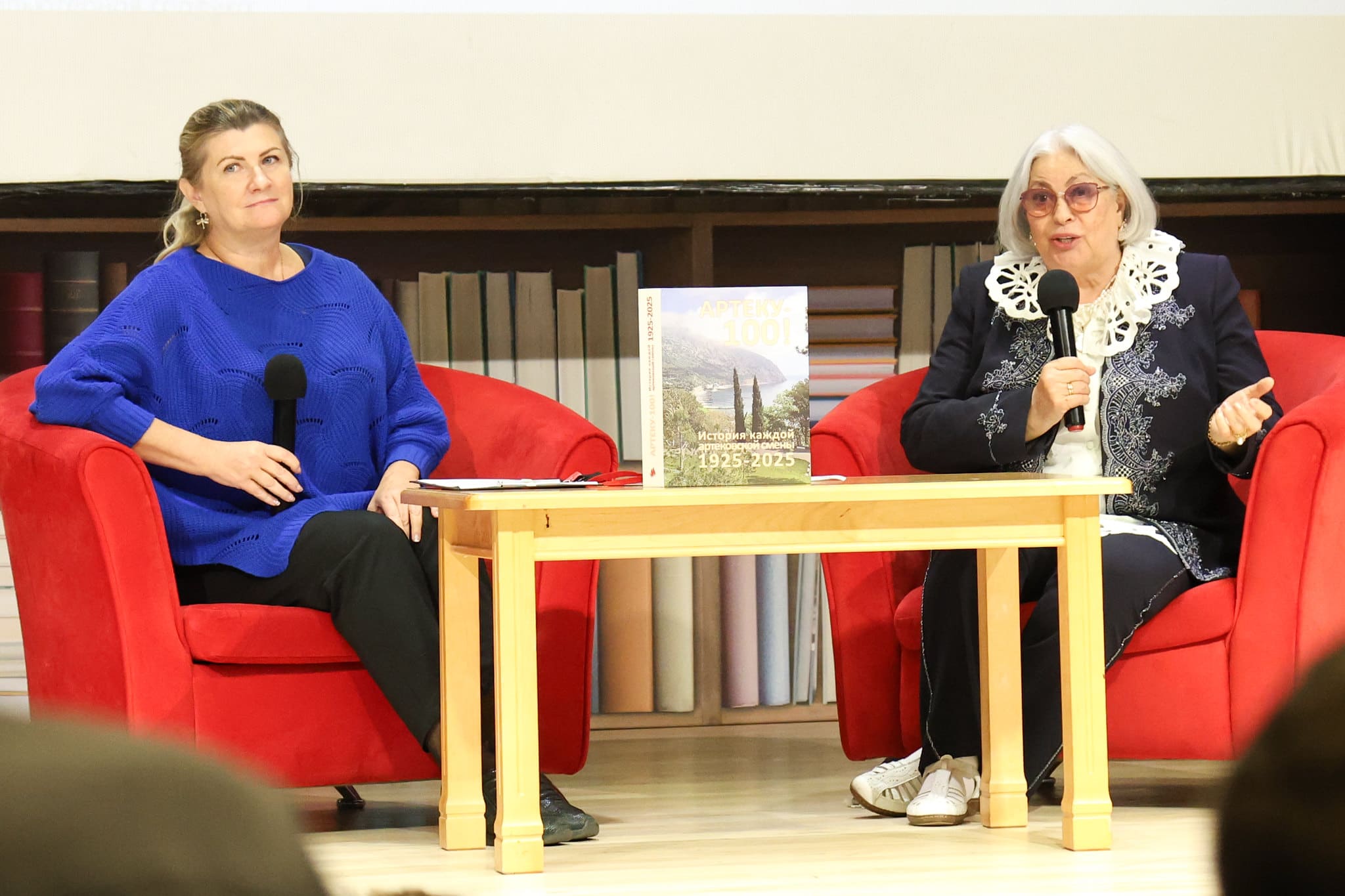 Анжела Лебедева и Надежда Пронина