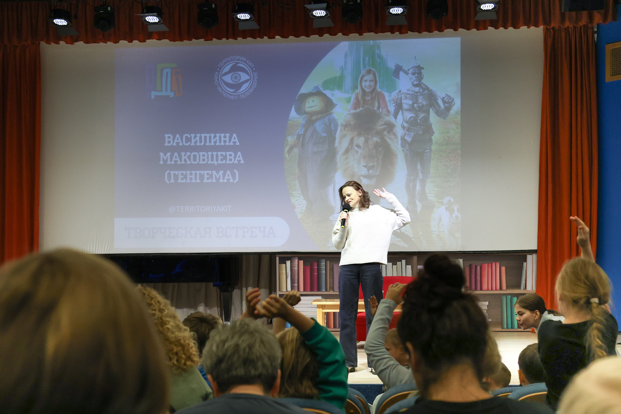 Василина Маковцева