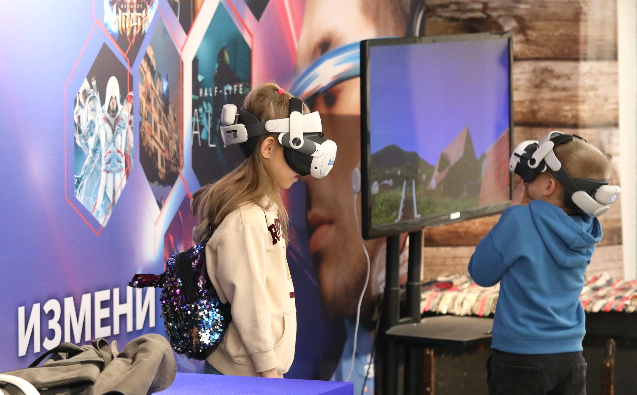 Виртуальные очки