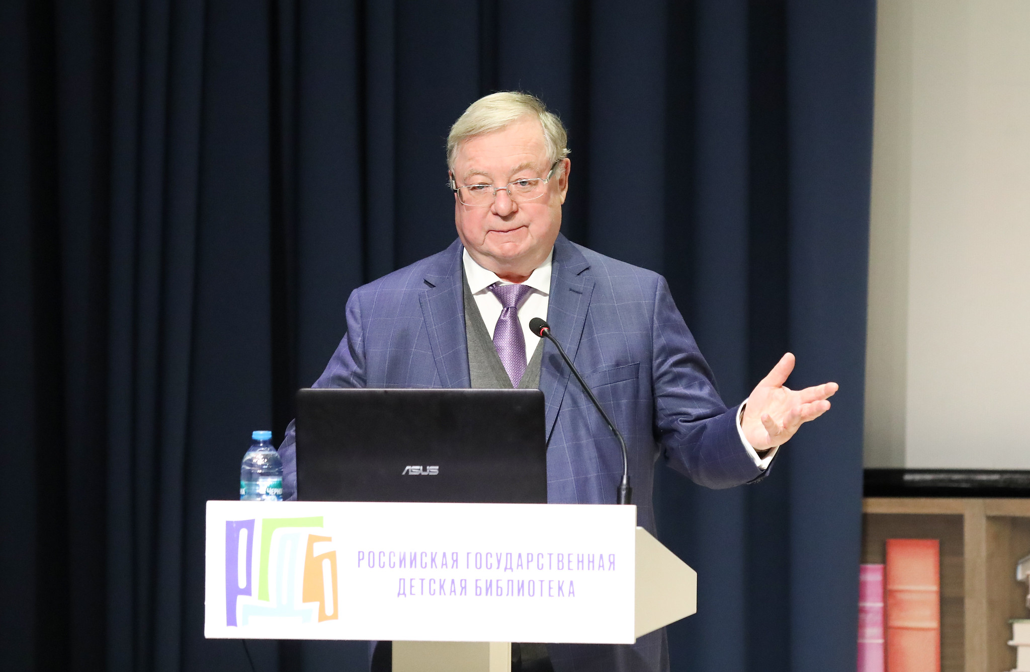 Сергей Степашин