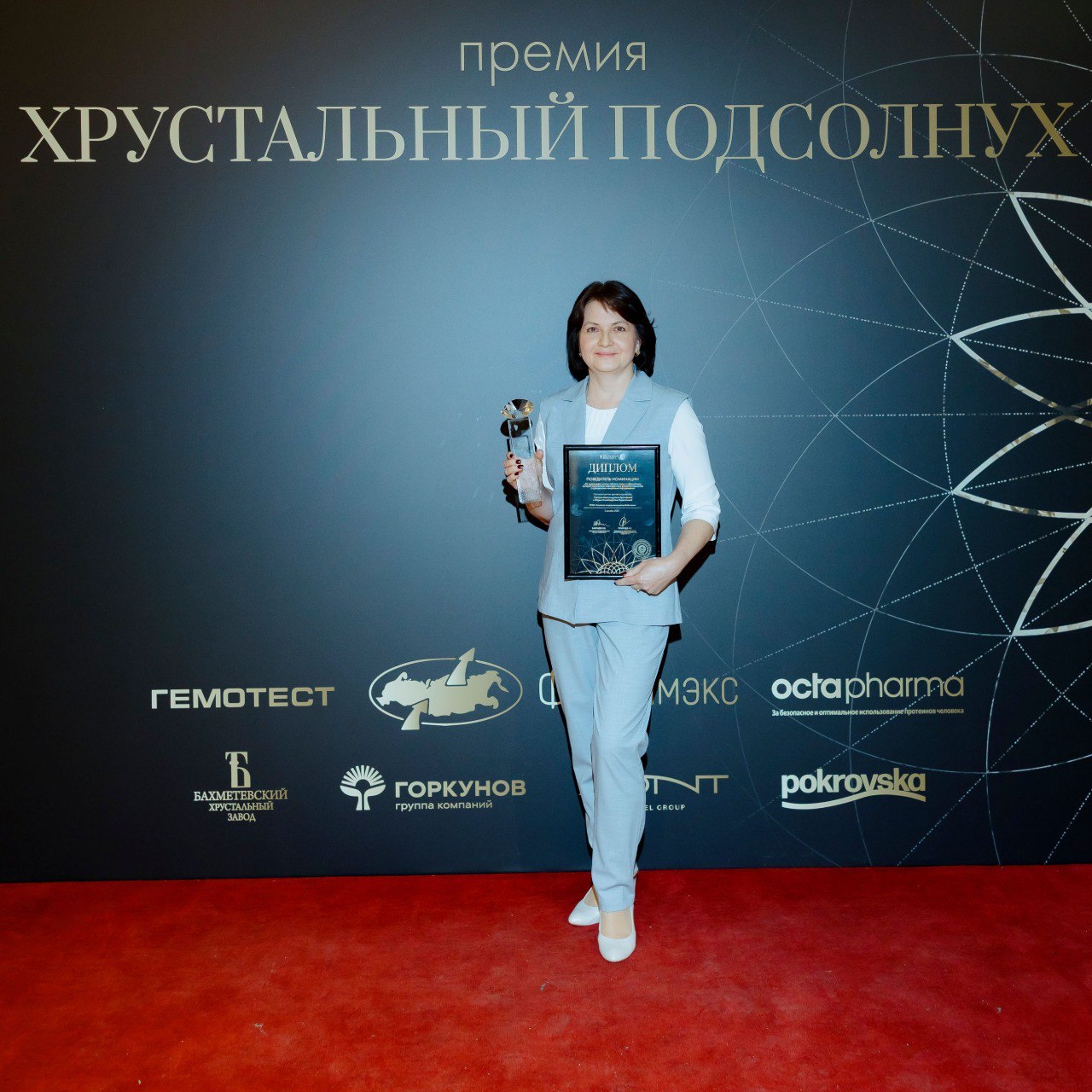 Наталья Аракчеева