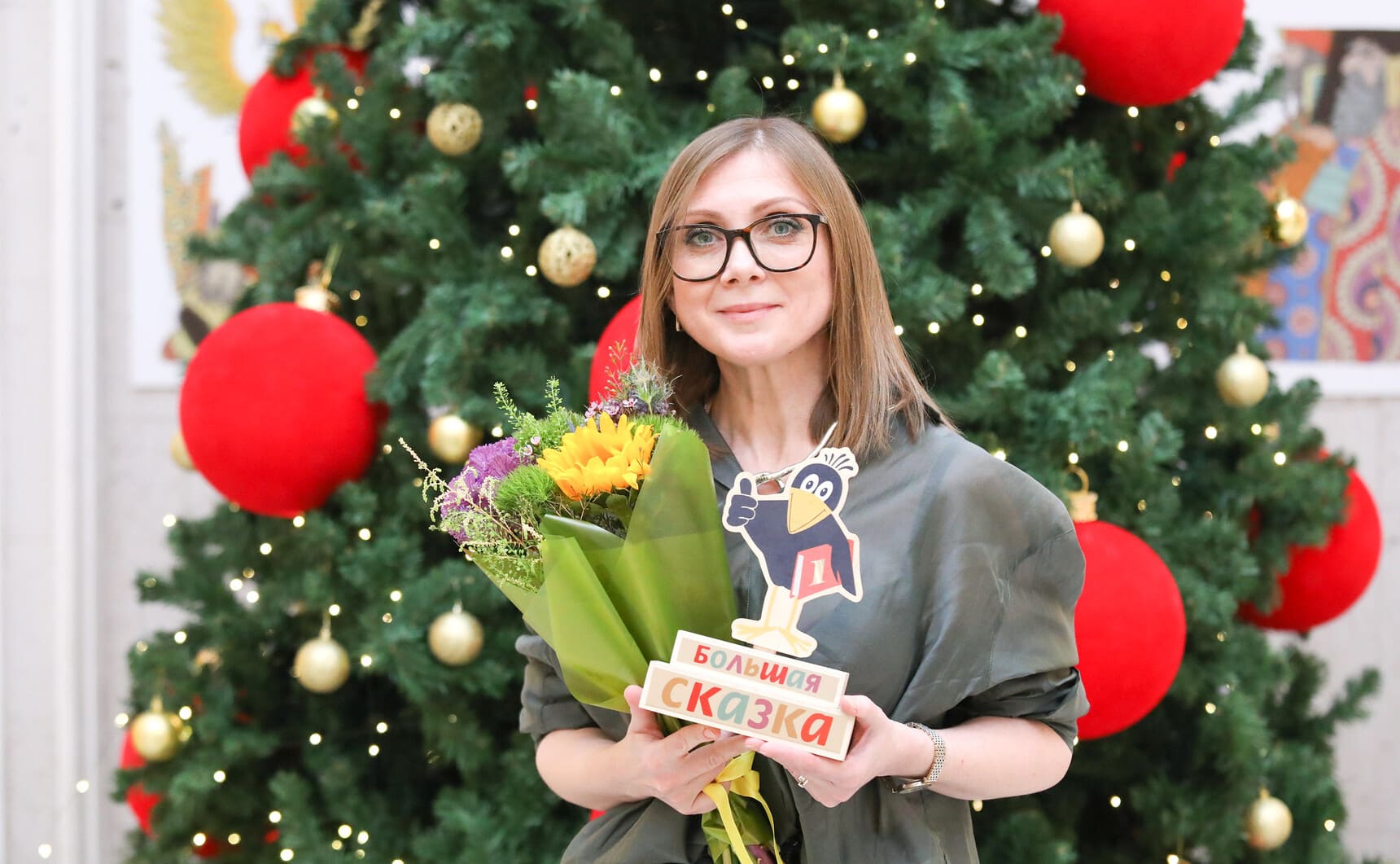 Юлия Симбирская