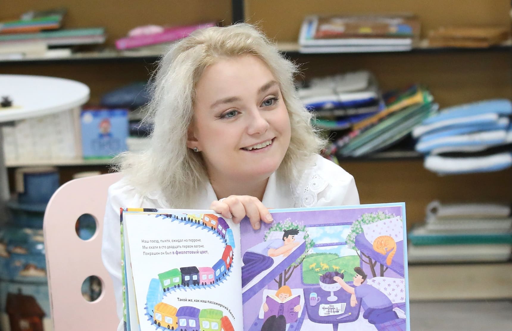 Алла Мироненко