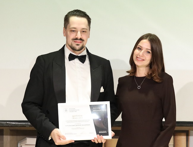  «Послы музыки РМО»