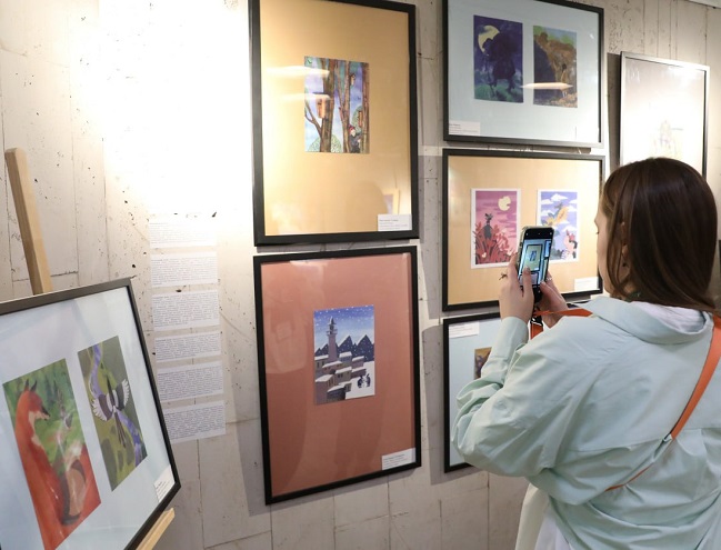 Выставка «Современная детская и юношеская литература народов России. Иллюстрация»