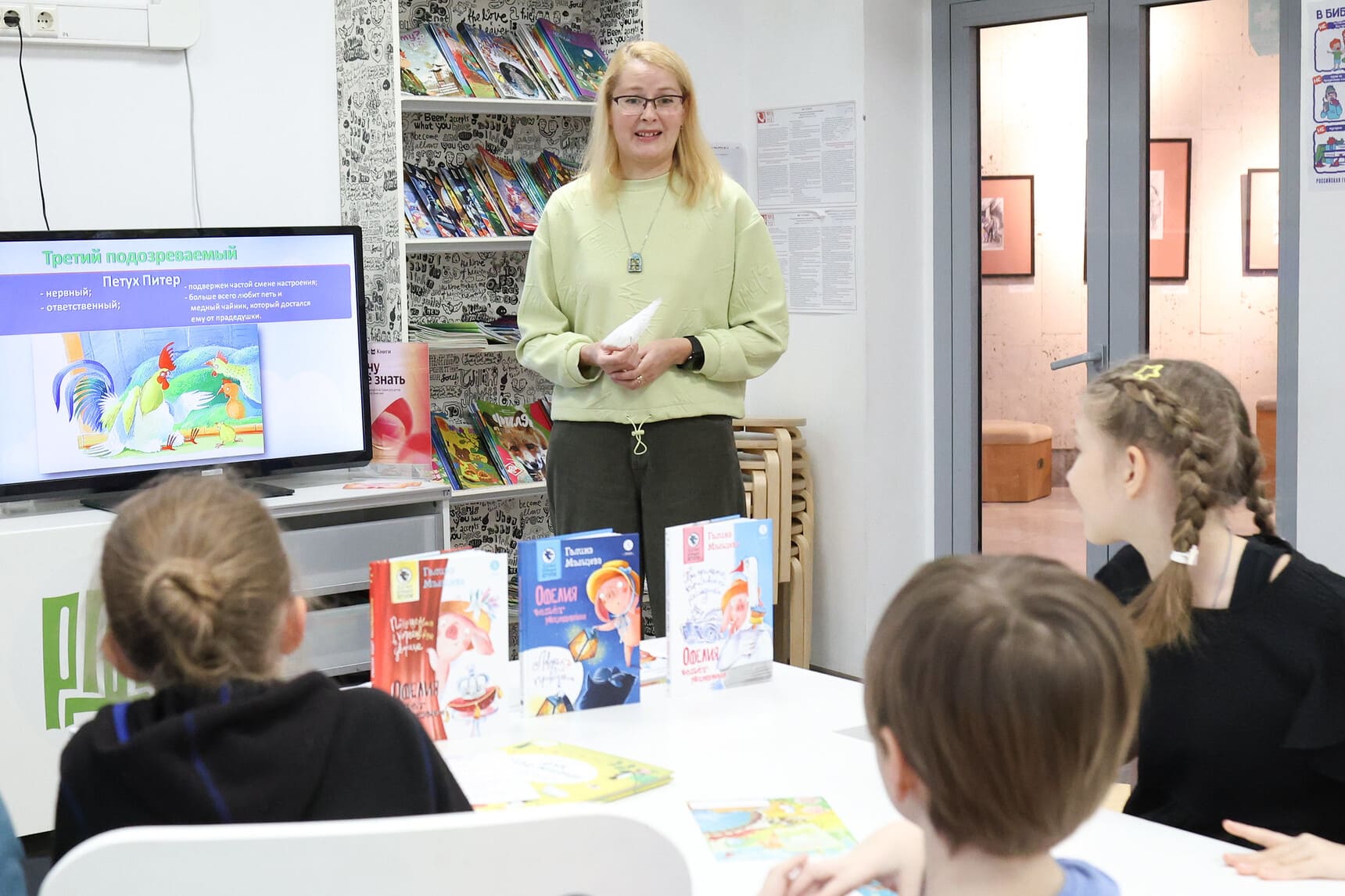 Галина Мальцева