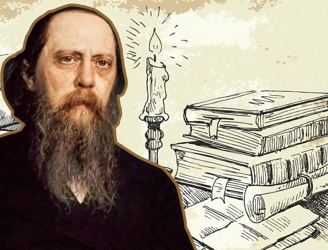 Михаил Салтыков-Щедрин