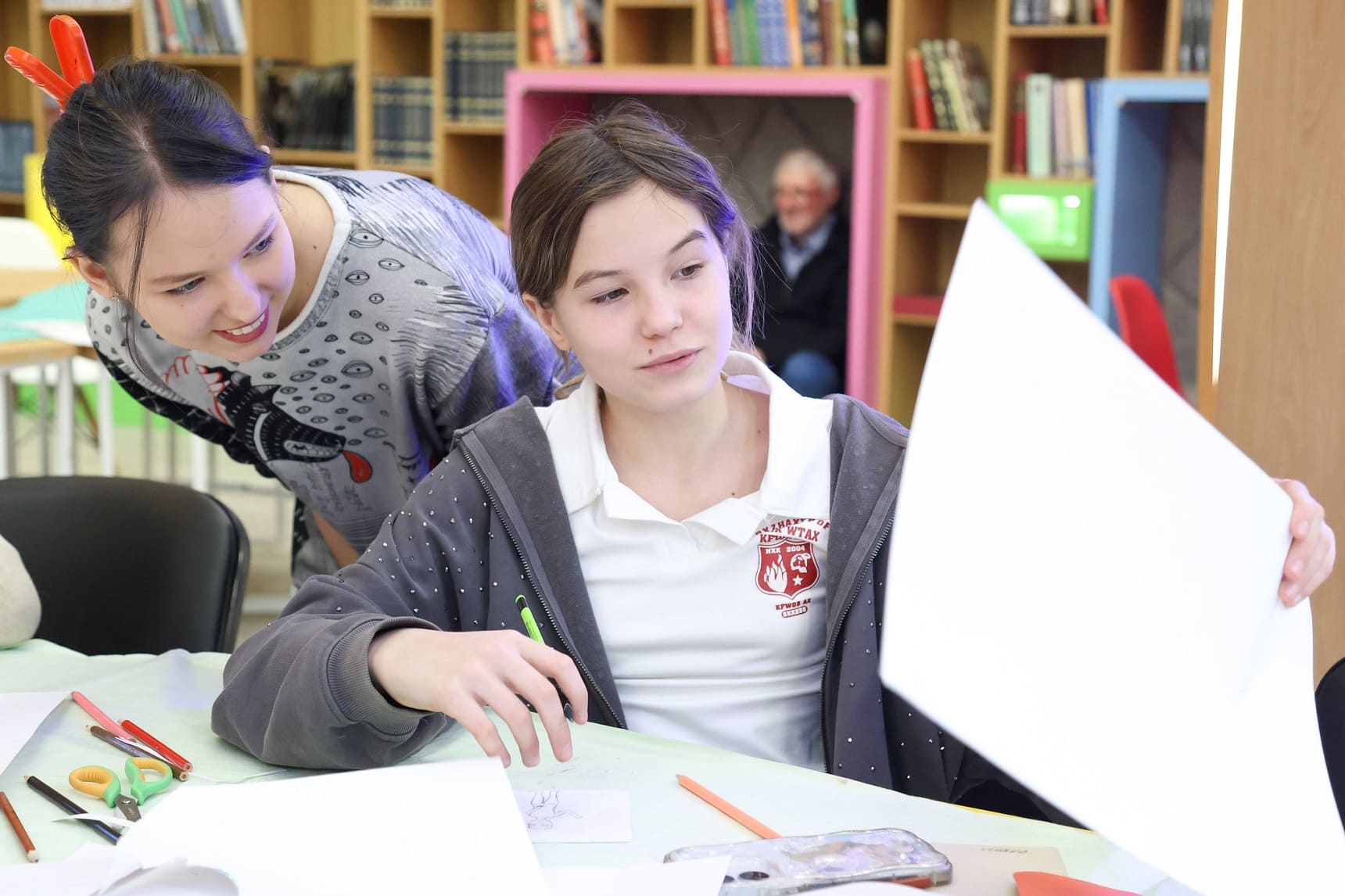 РГДБ Индивидуальные рекомендации