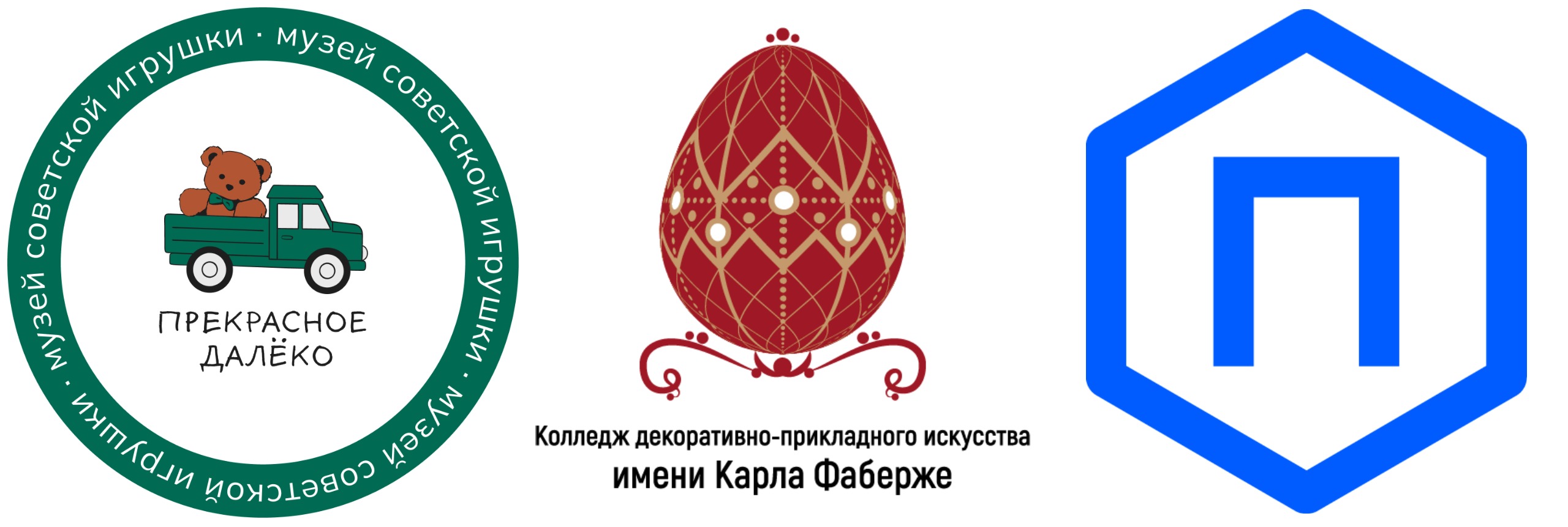 Неделя книгодарения 2026 / Партнеры