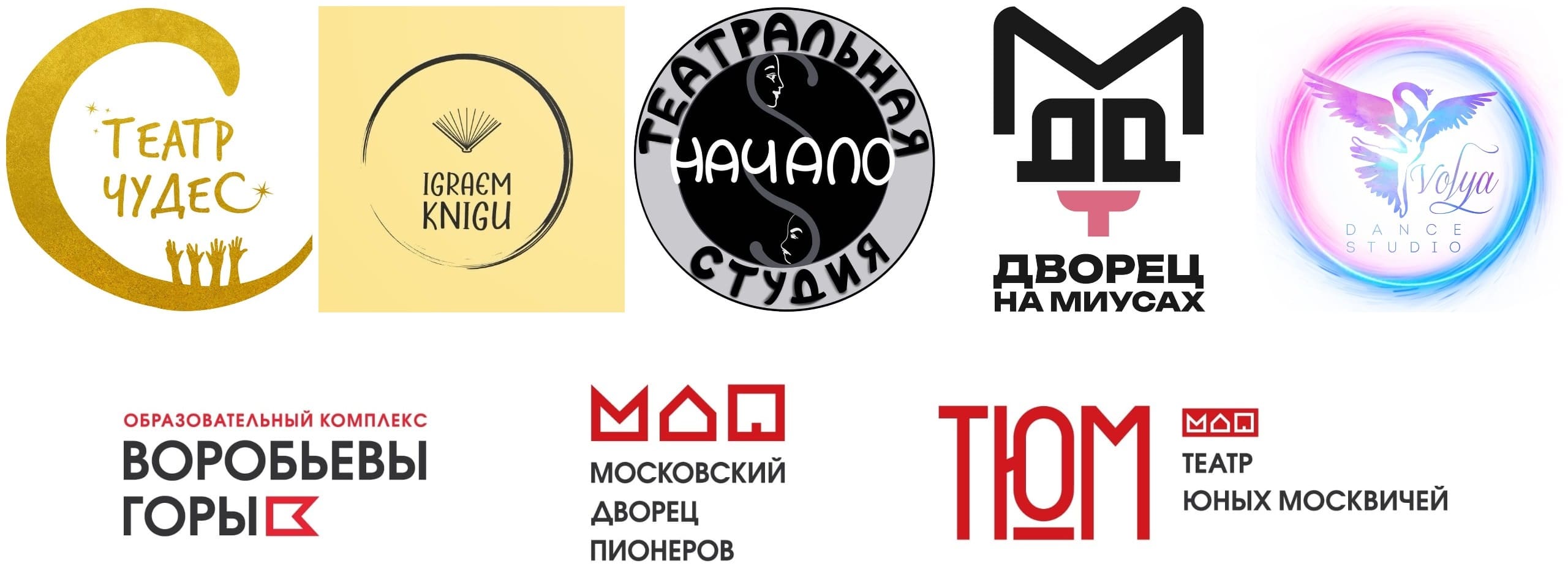 Неделя книгодарения в РГДБ 2025