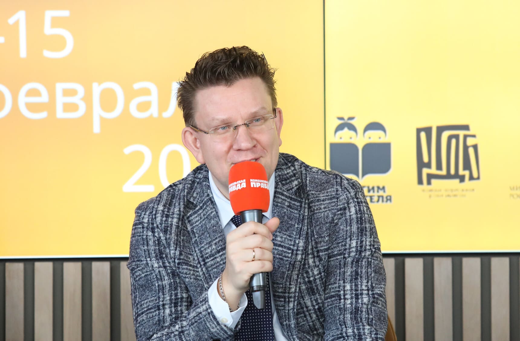 Евгений Капьёв