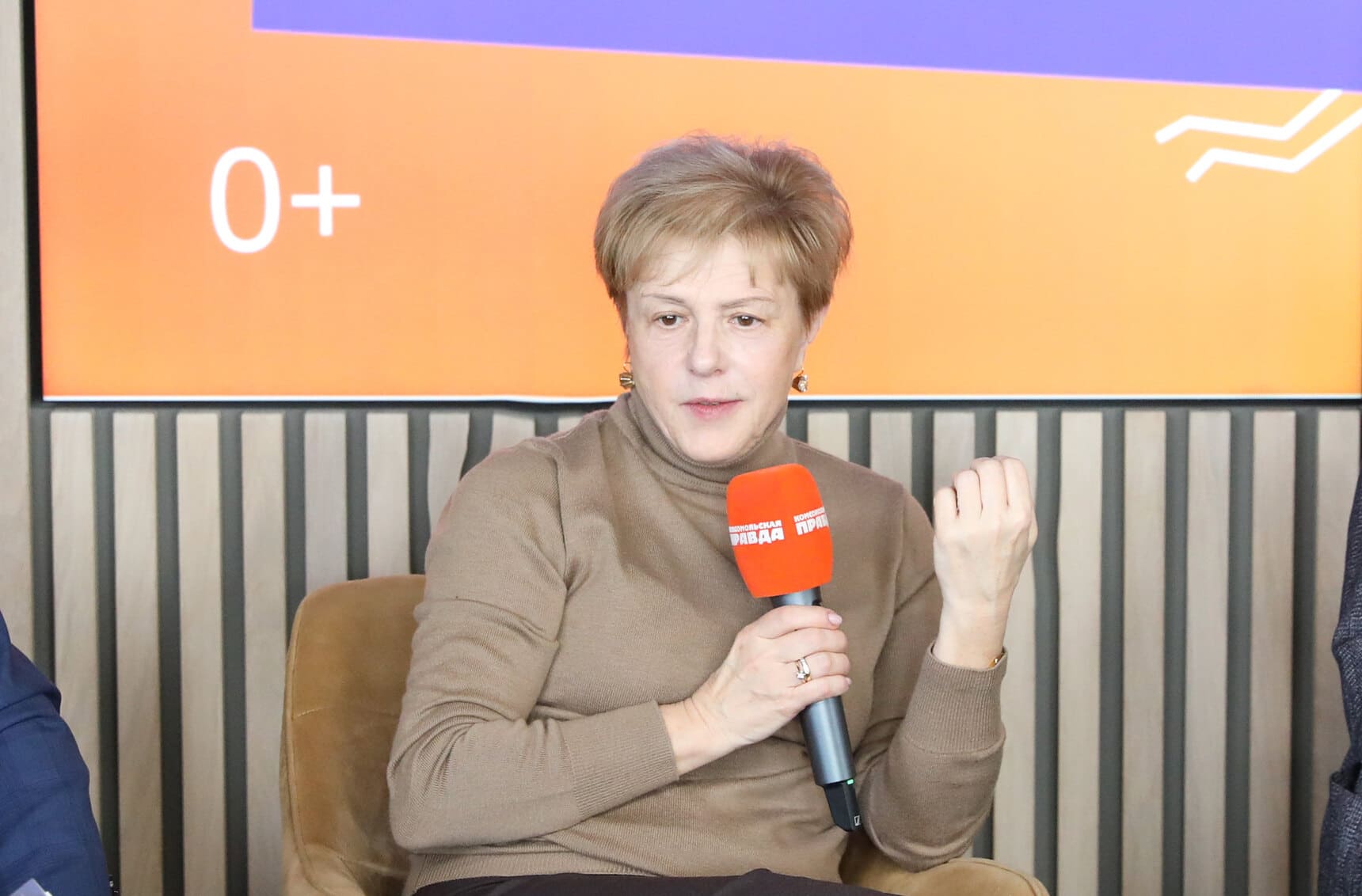 Мария Веденяпина