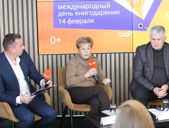 Пресс-конференция Десятой общероссийской акции «Дарите книги с любовью – 2026»