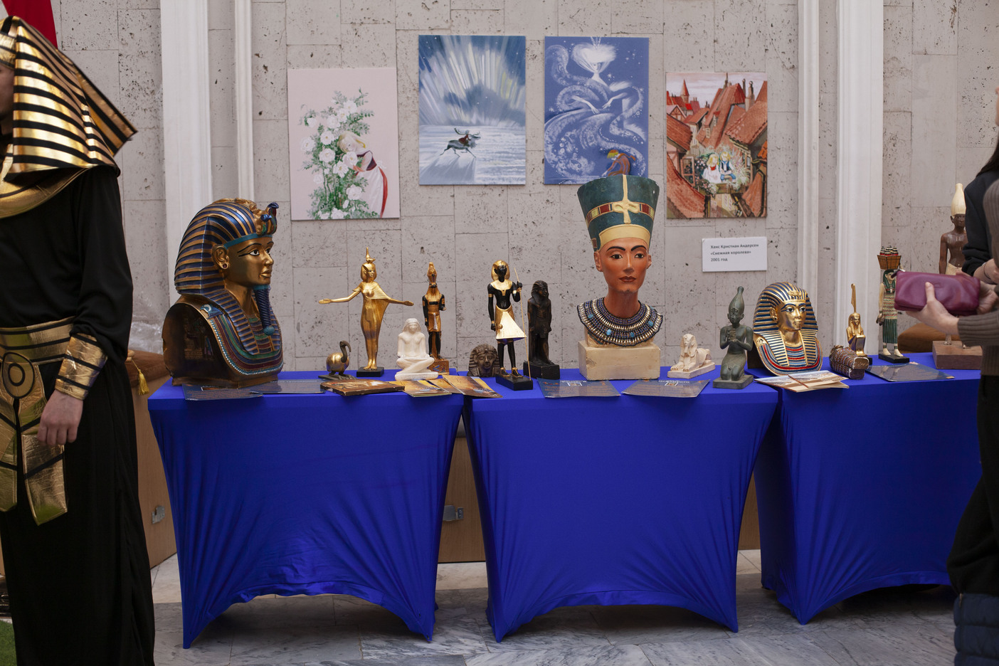 День Египта в РГДБ