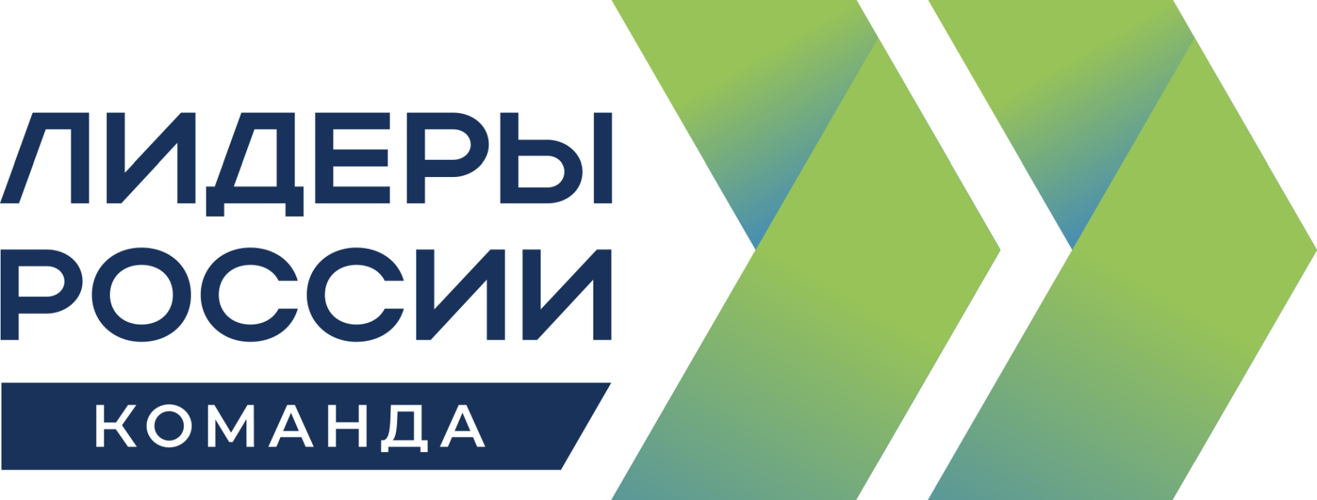 Лидеры России