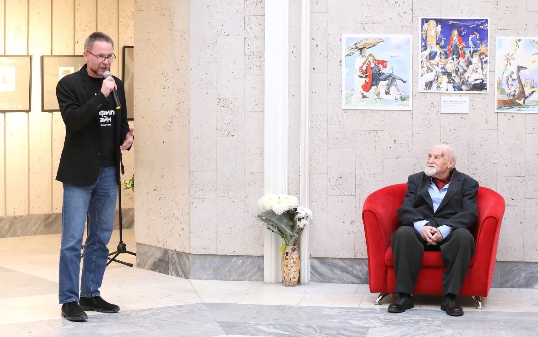 Илья Гавришин и Анатолий Иткин