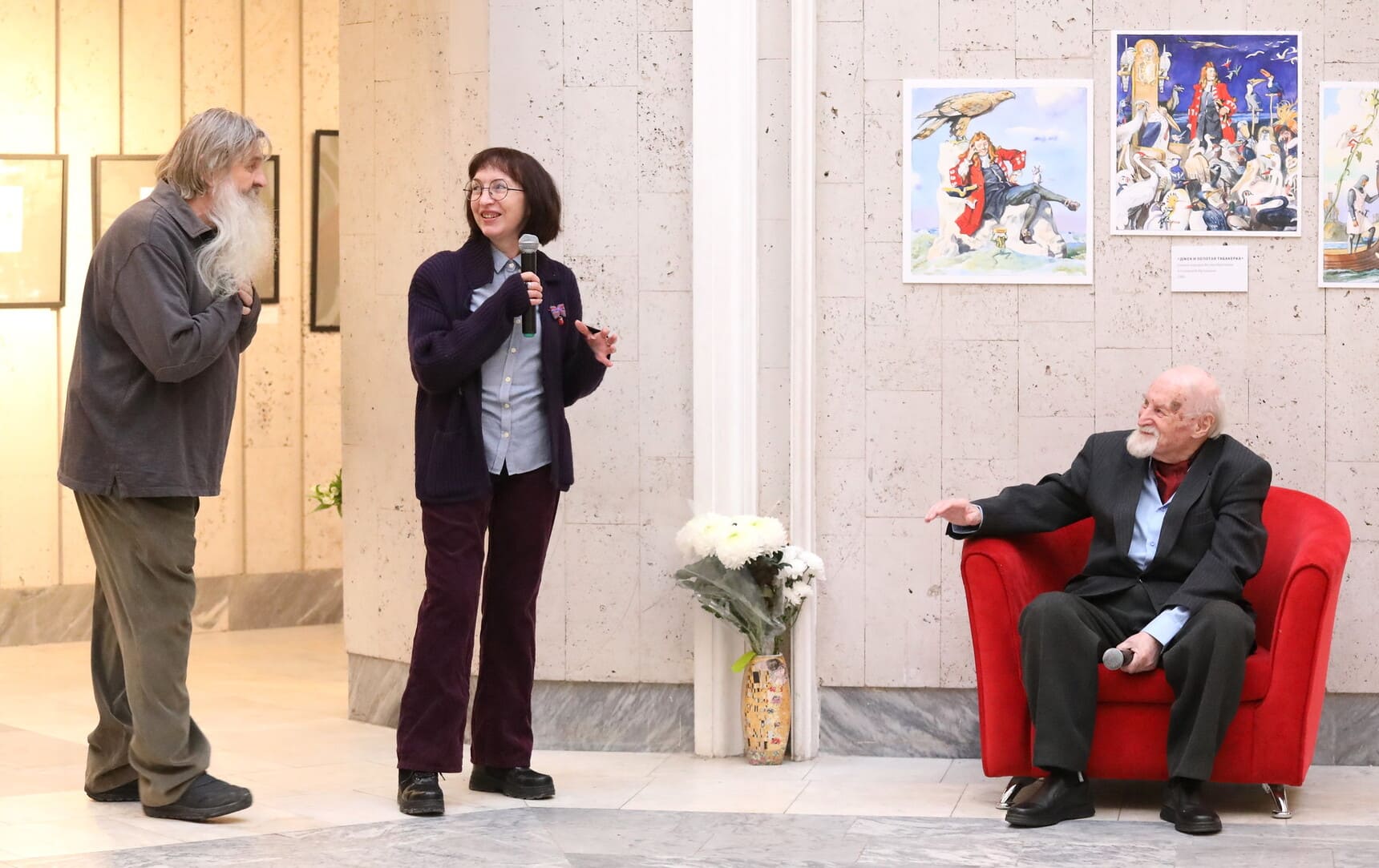 Владимир Перцов, Арина Лосина и Анатолий Иткин