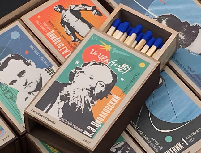 Выставка «Космос в спичечной коробке»