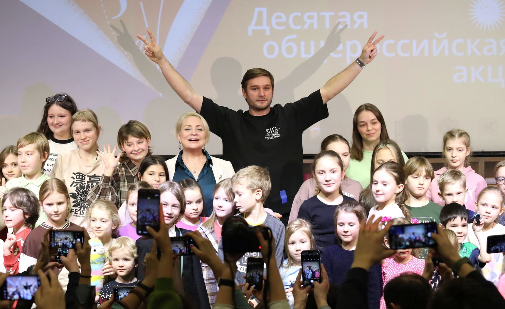 Неделя книгодарения&nbsp;– 2026