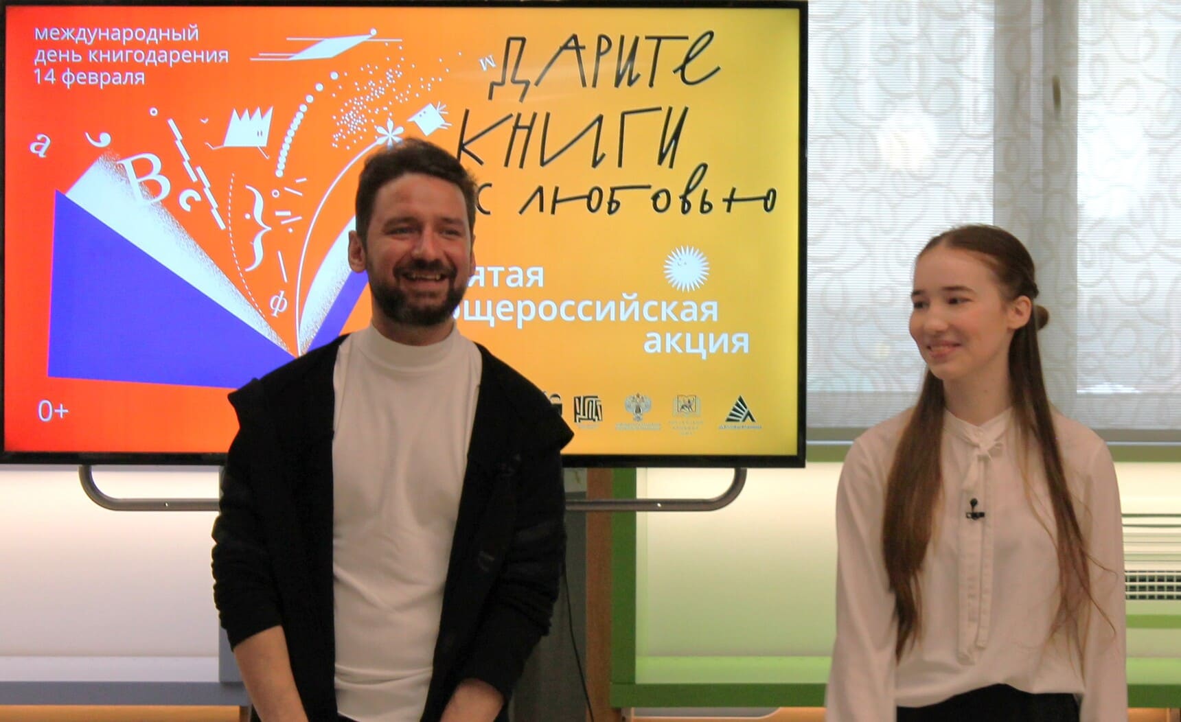 &nbsp;Павел Сибиряков