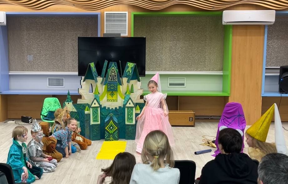 Театр Чудес / «Волшебник Изумрудного города»