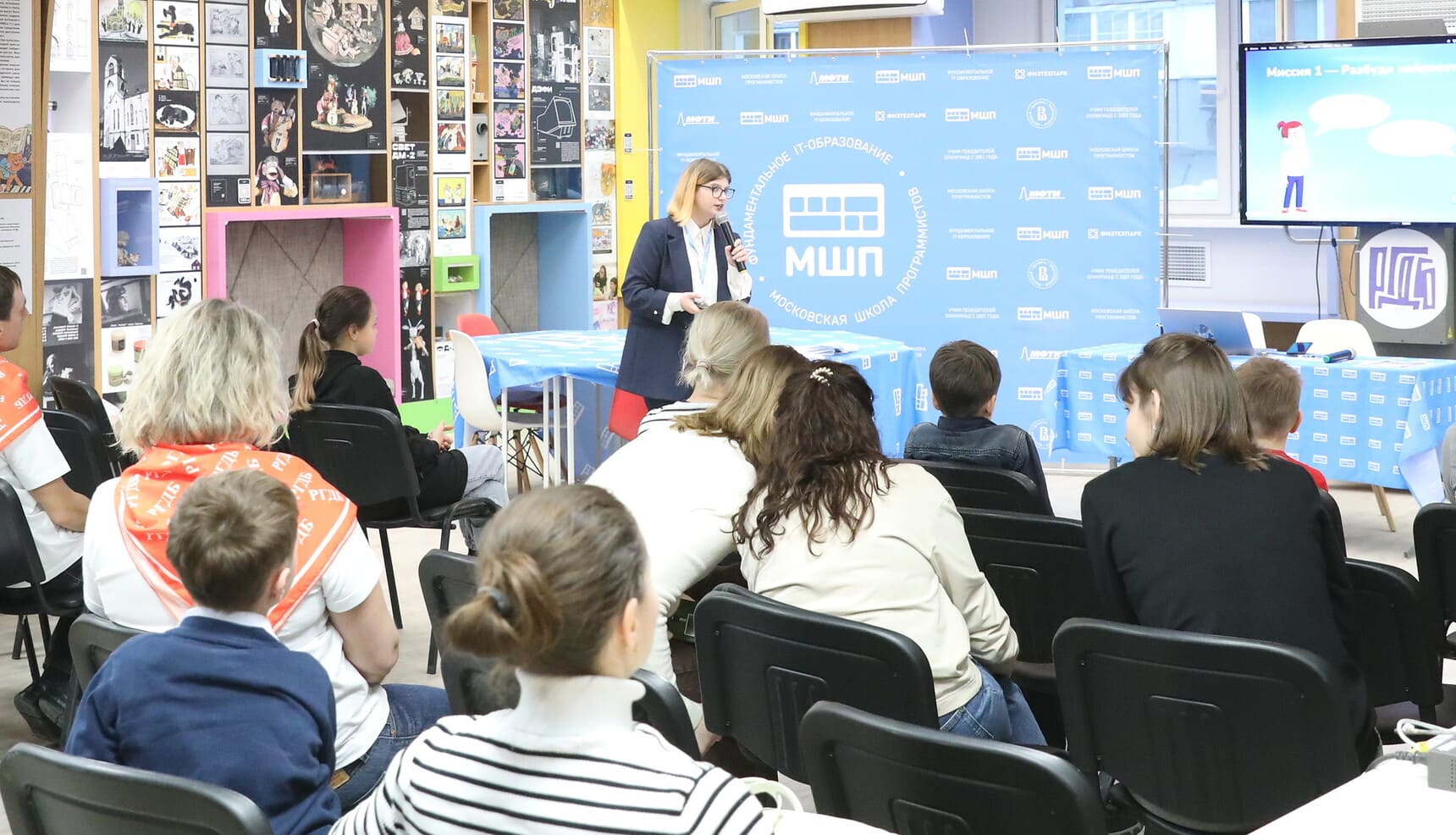 Лекторий «Можно спросить?» Учимся применять нейросети на практике