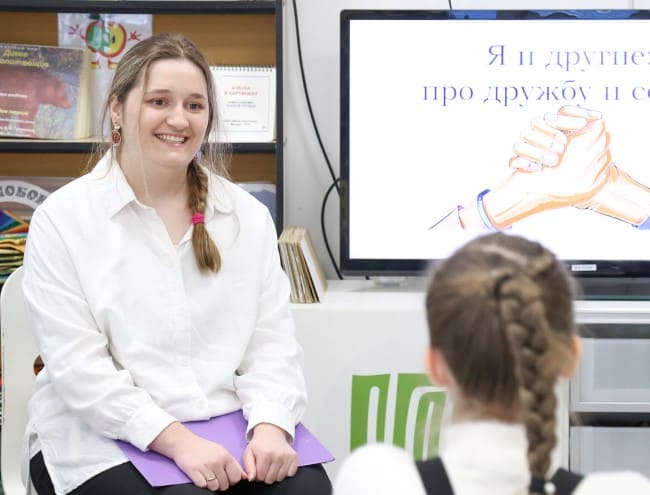 Лекторий «Можно спросить?»