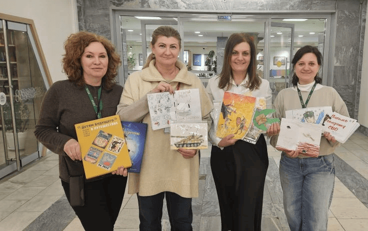 akciya spasibo zashchitniku v rgdb 1