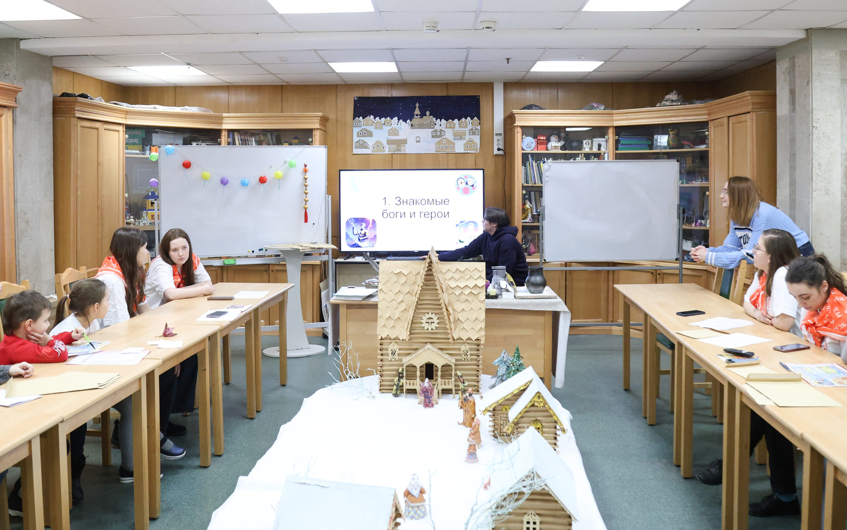 Волонтёры РГДБ