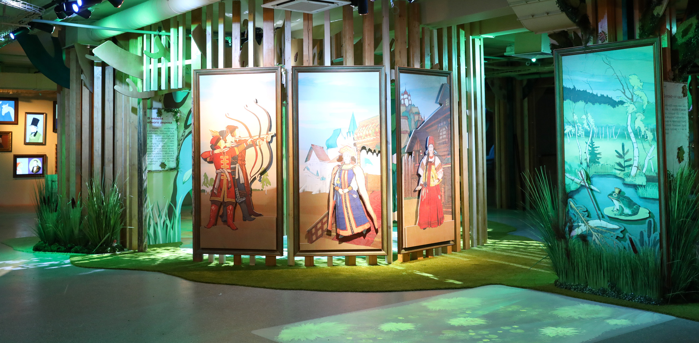 Экспозиция «Сказка» Центра #ЗнайЧитай в РГДБ