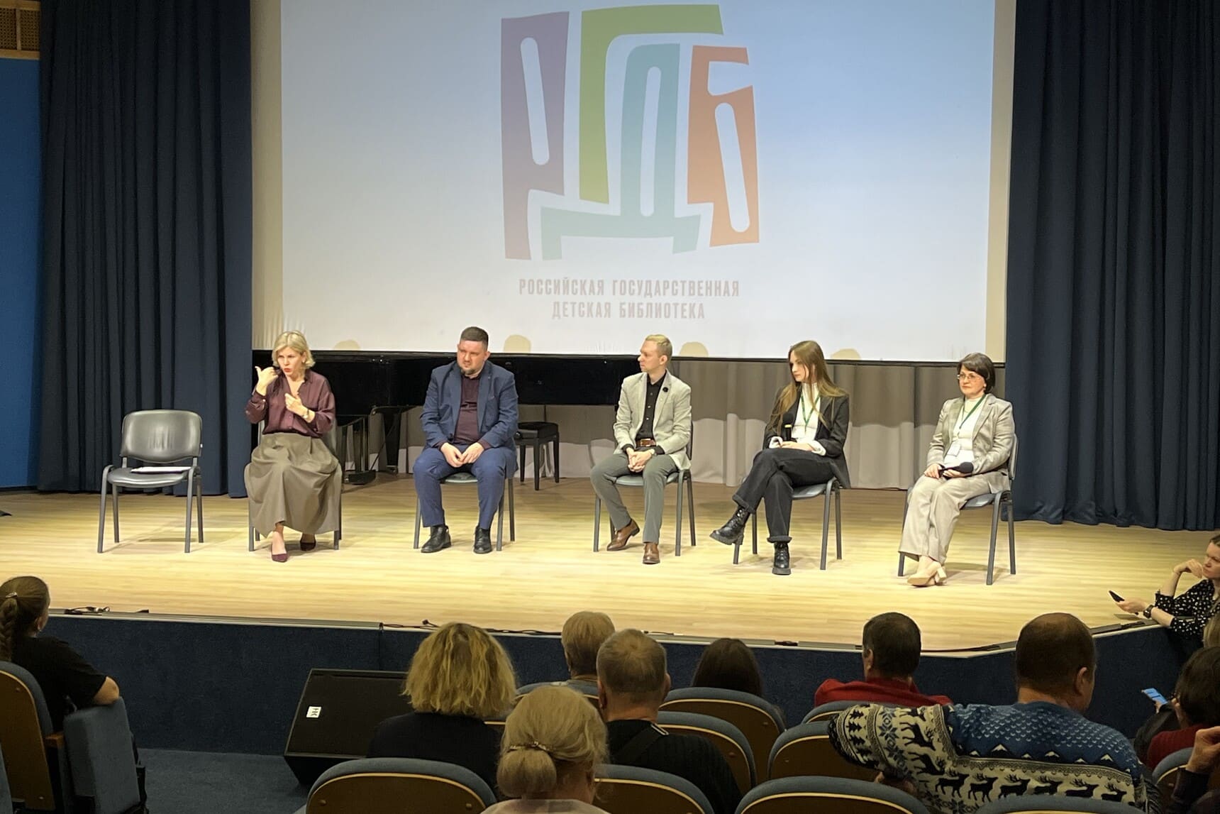 Показ фильма «Тихое материнство»