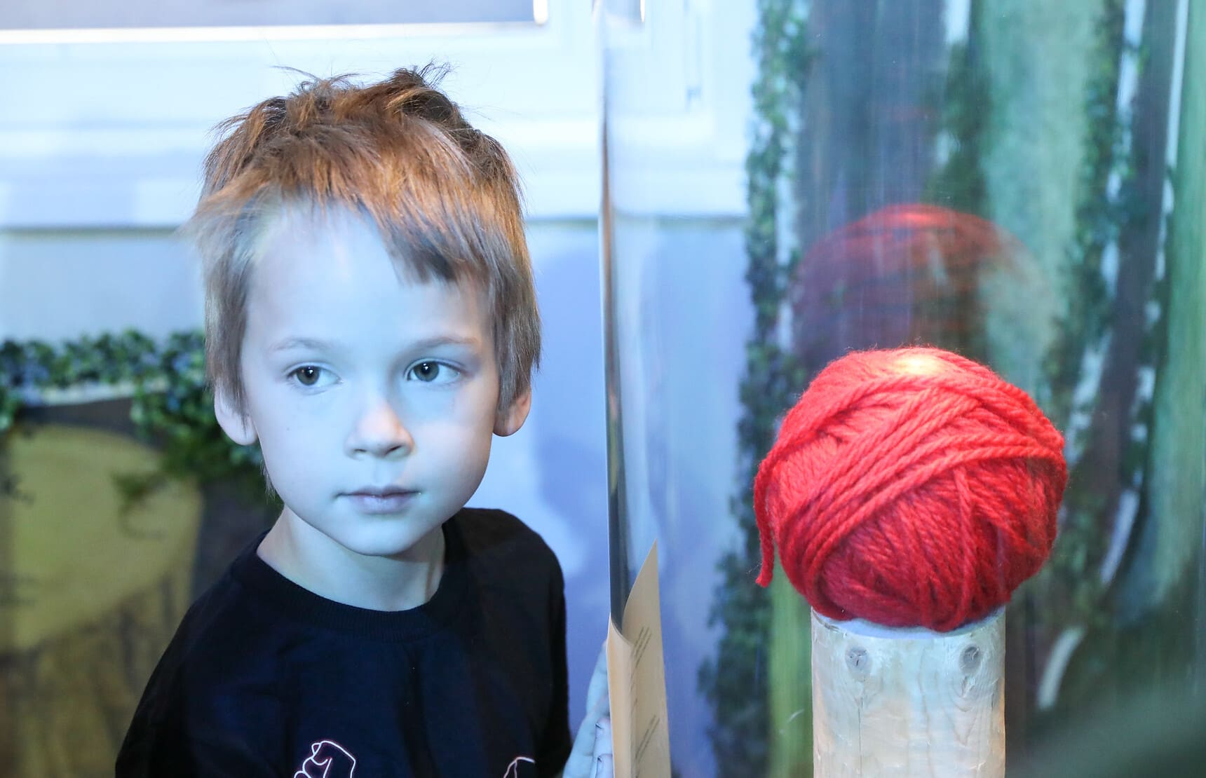 Центр #ЗнайЧитай