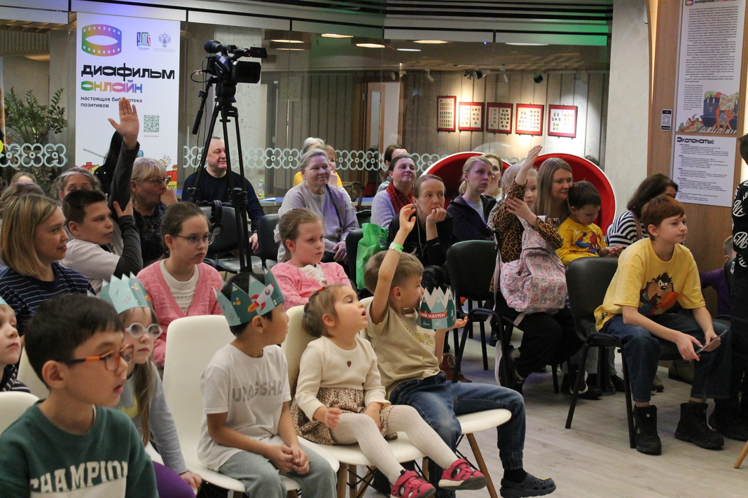 День редакции «Аванта» прошёл в РГДБ