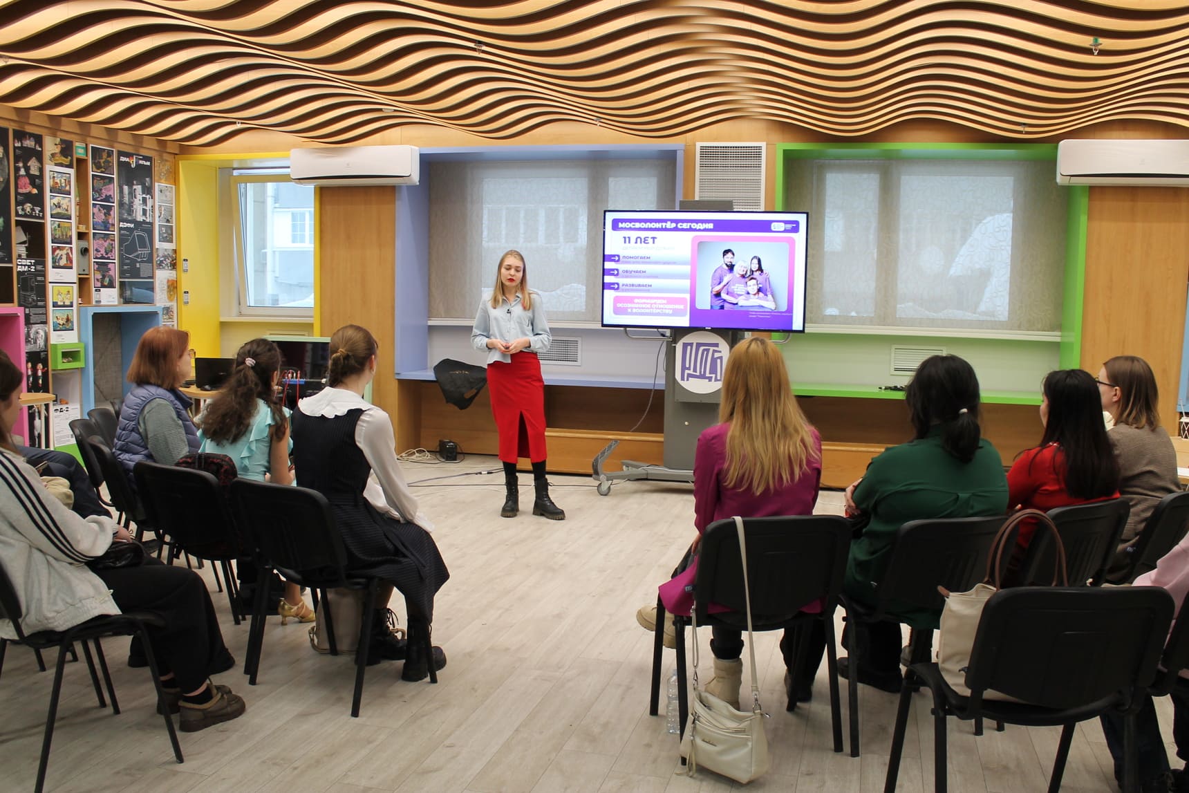 Школа волонтёра 2026