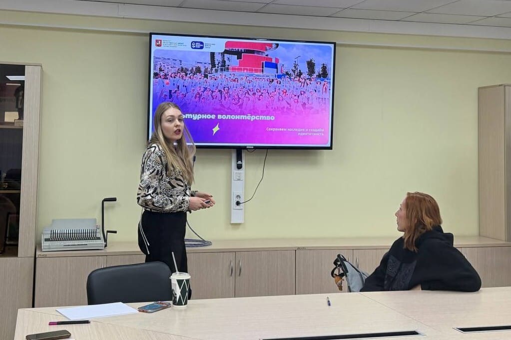 Школа волонтёра 2026