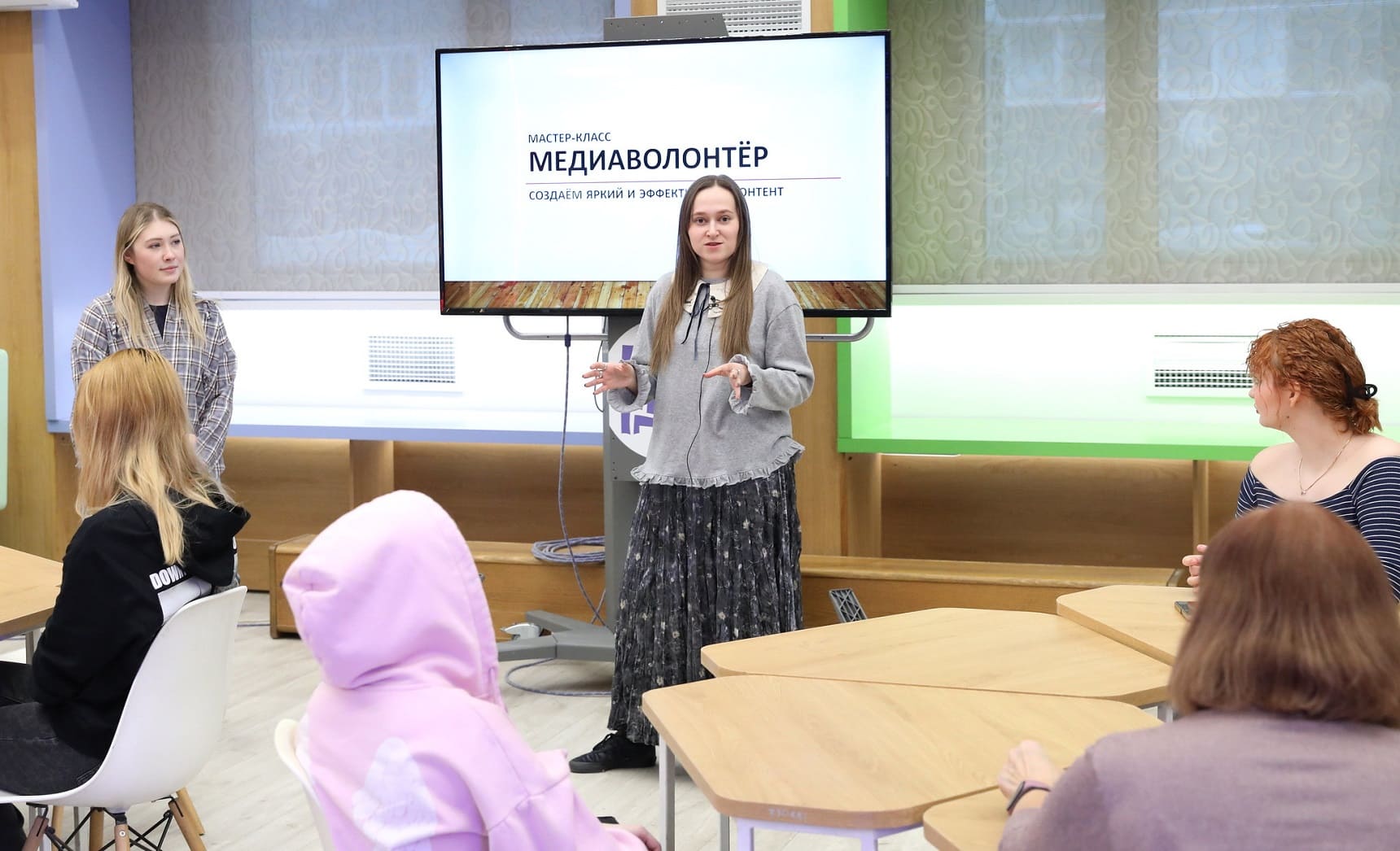 Школа волонтёра 2026