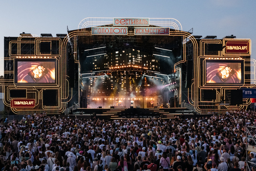 Фестиваль молодого искусства «Таврида.АРТ»