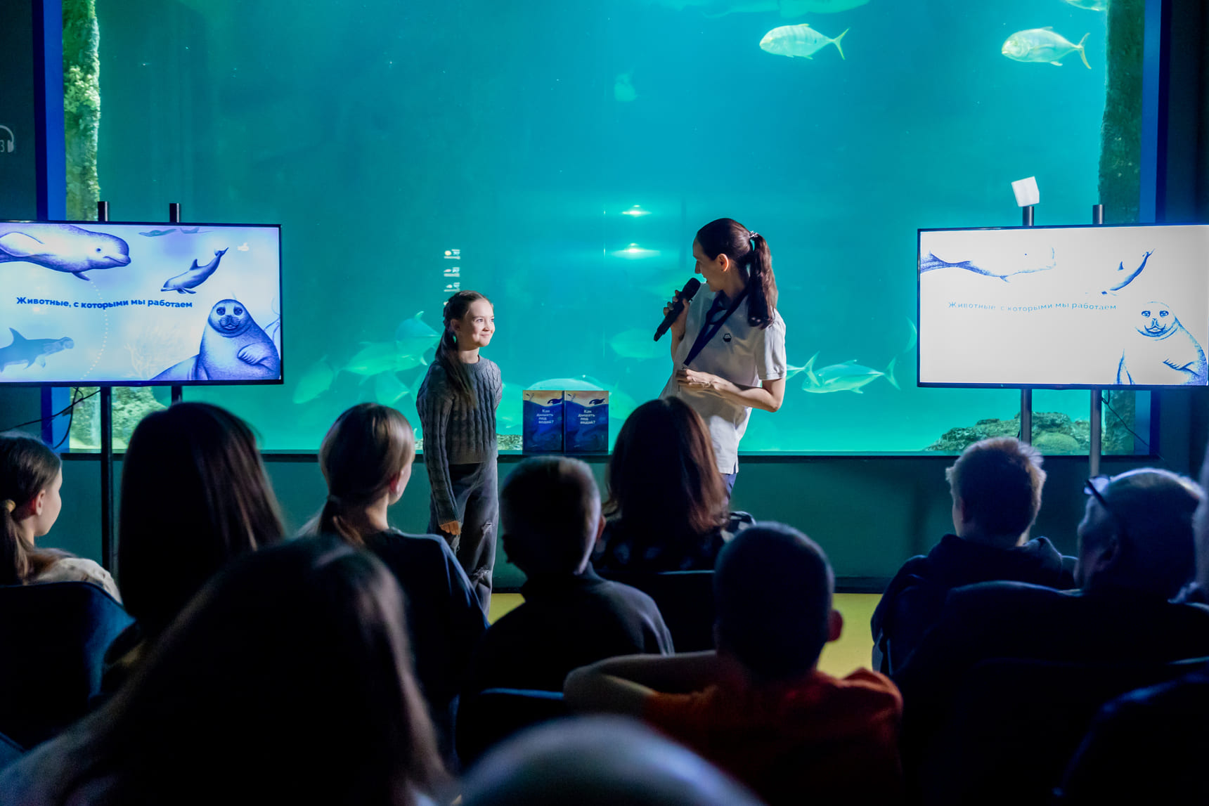 Как дышать под водой?