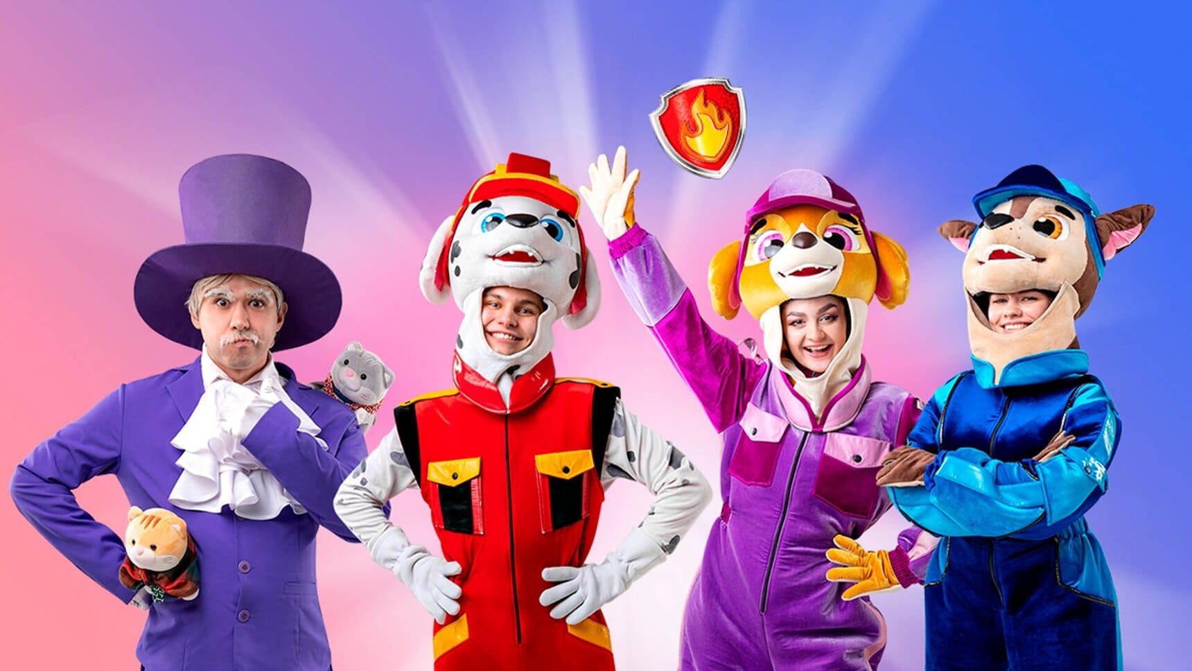 Шоу «Щенки Спасатели: Город Героев»