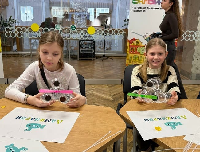 День издательства «Ламинария» прошел в РГДБ