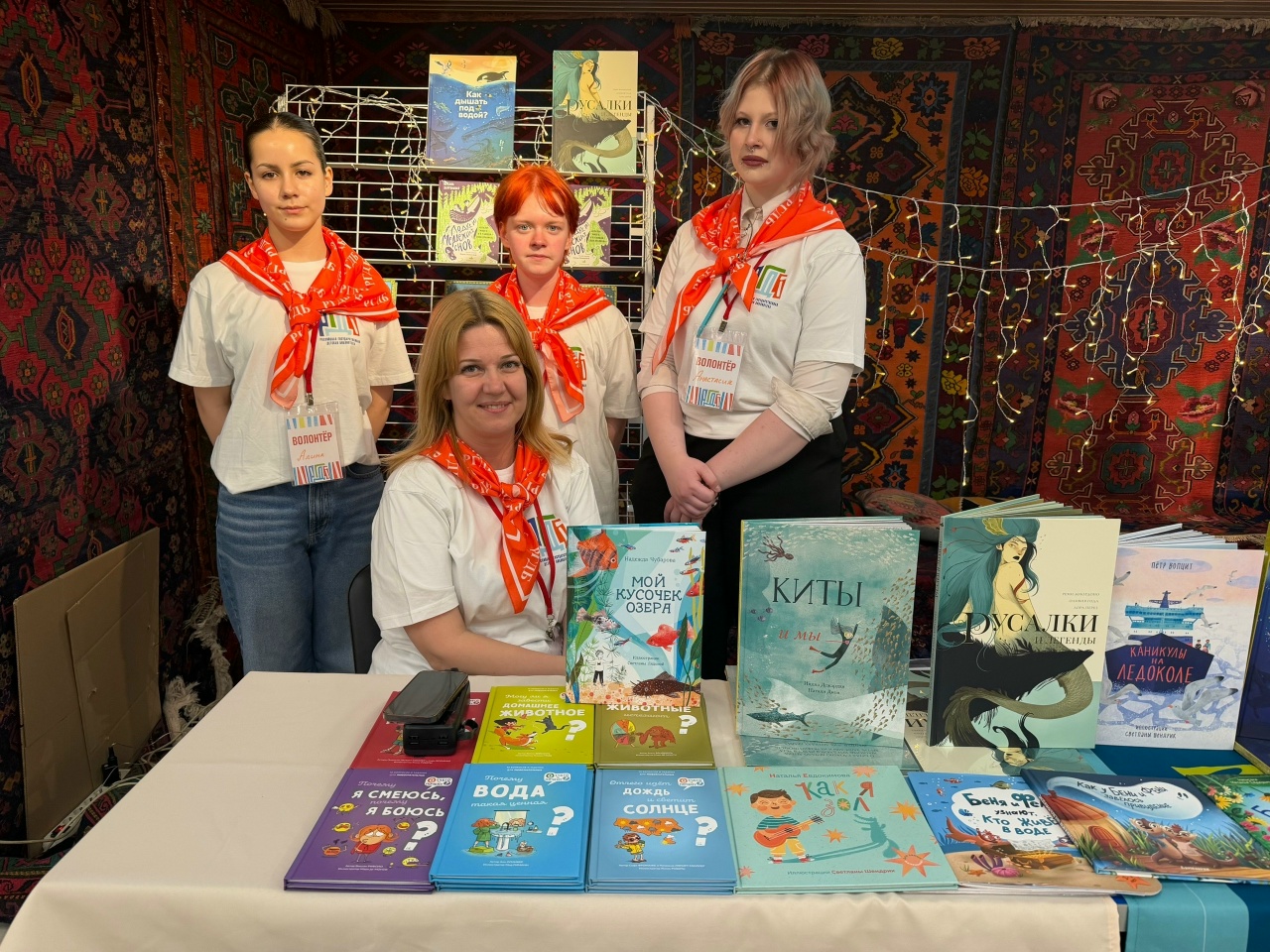 День издательства «Ламинария» прошел в РГДБ