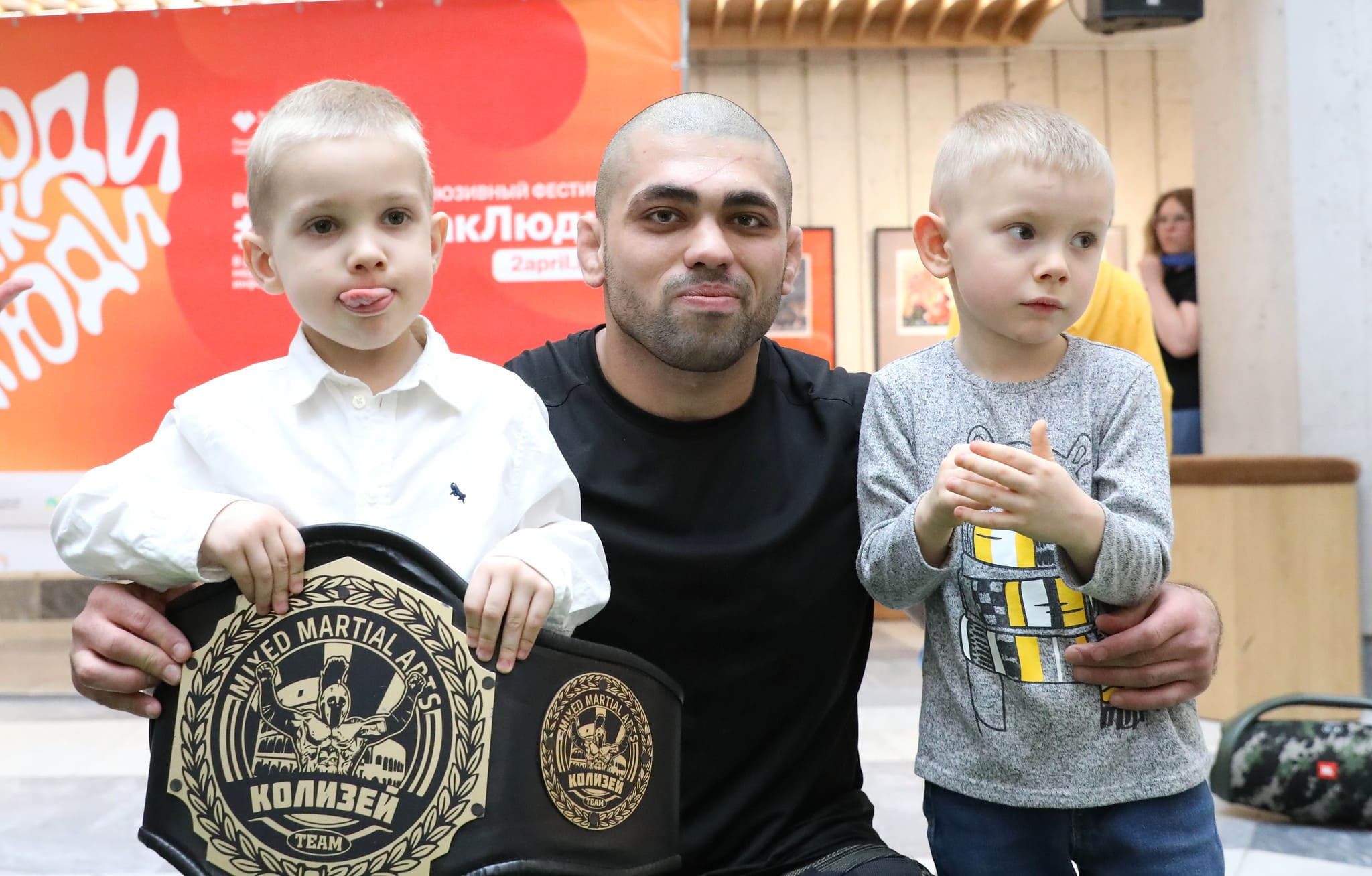 Зияд Садайлы 