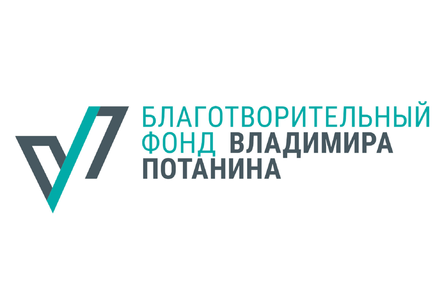 1769505150 potanin 1536x1024