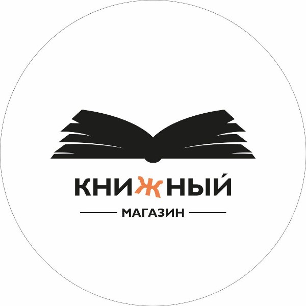Книжный на Стахановской