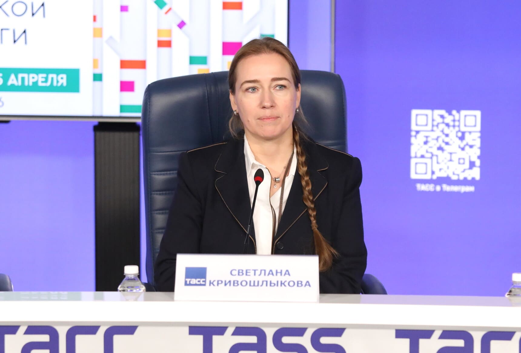 Светлана Кривошлыкова