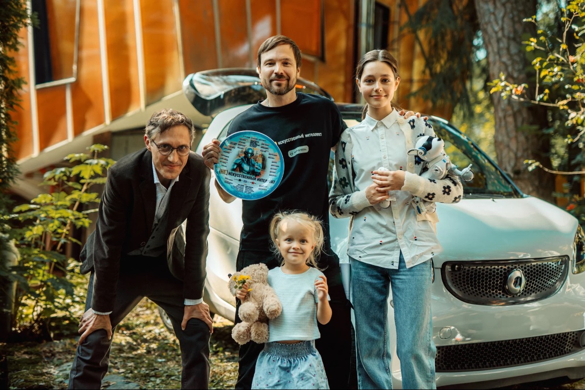 фильм «(Не)искуственный интеллект» (2025) и встреча с режиссёром Алексеем Чадовым