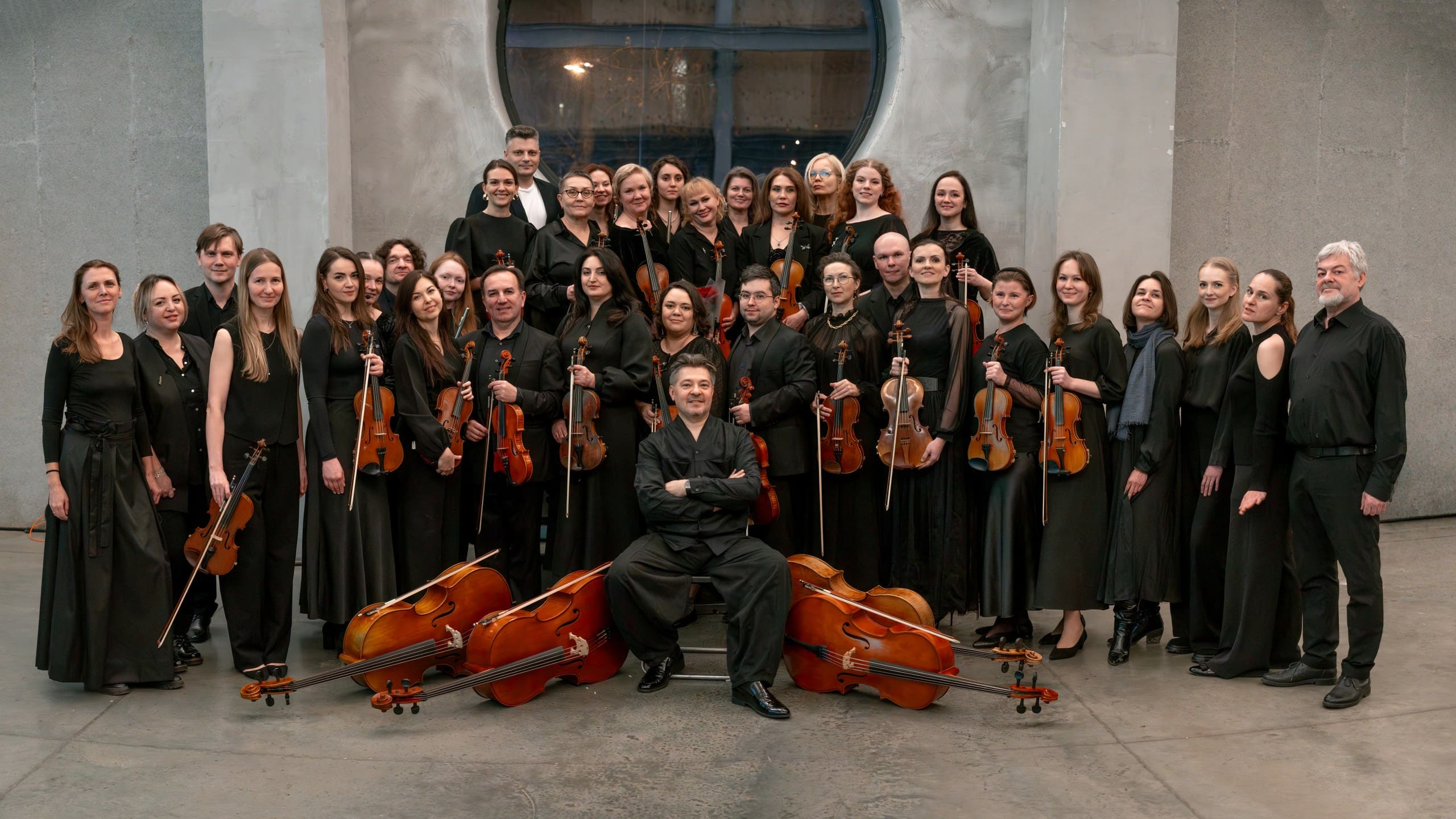 orkestr kollegium muzikum