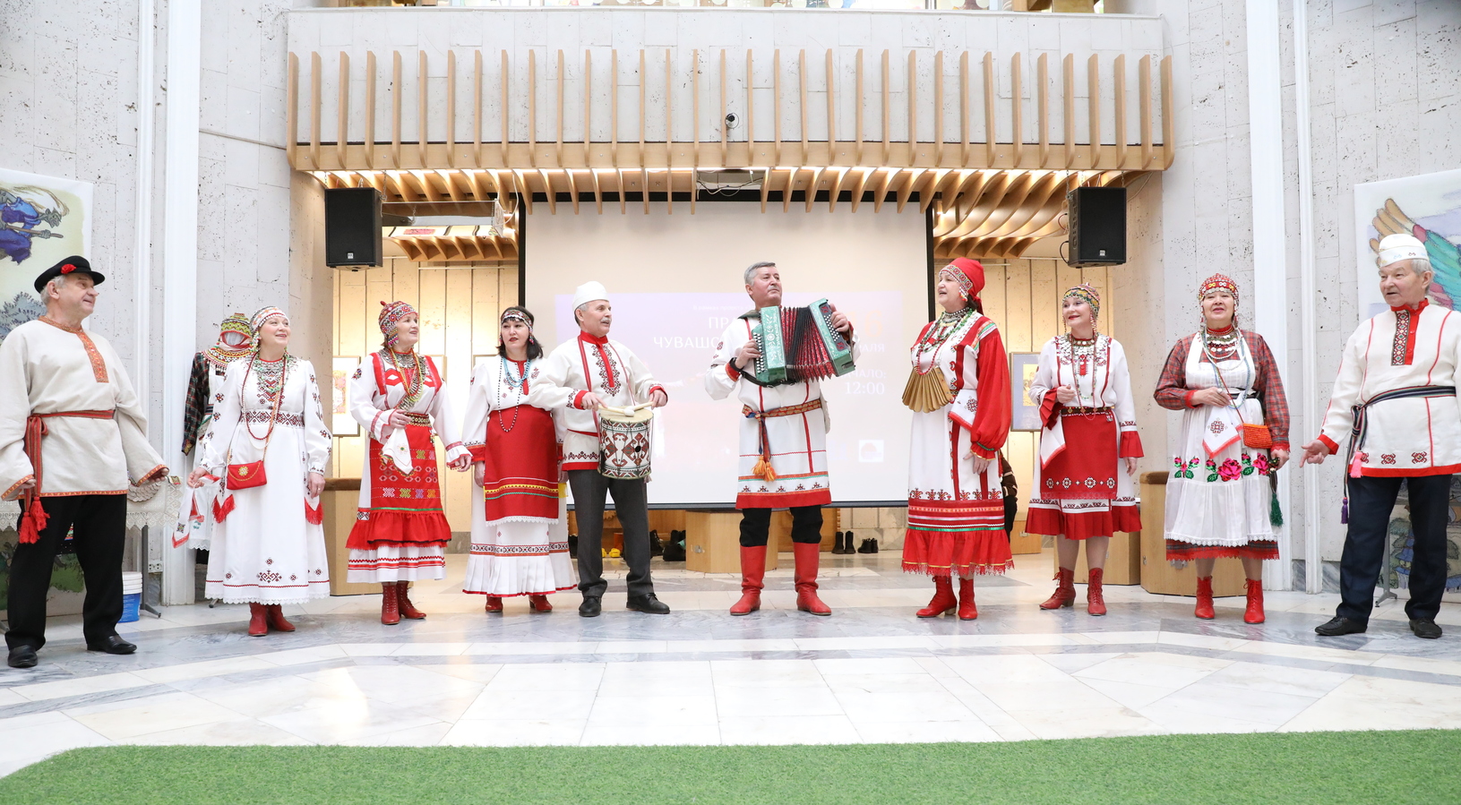 Чувашский край в стихах и песнях